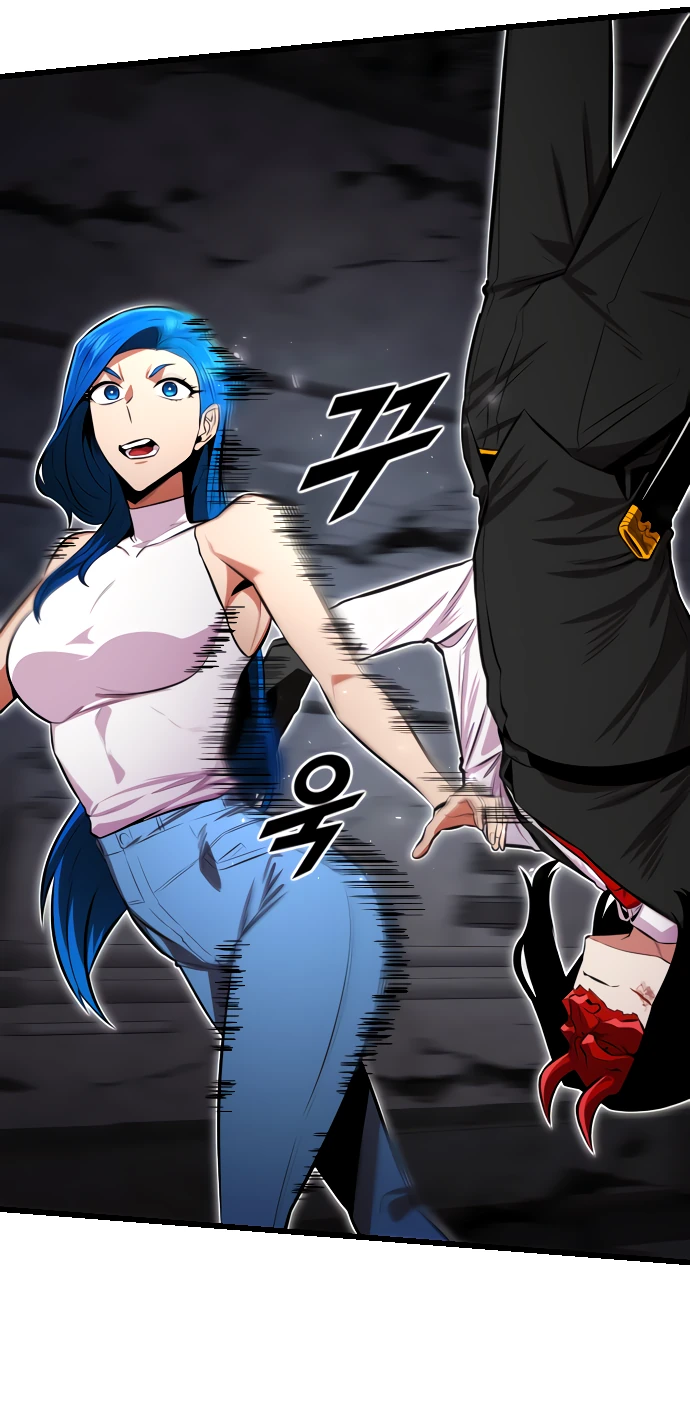 Манга Герой напрокат - Глава 22 Страница 54