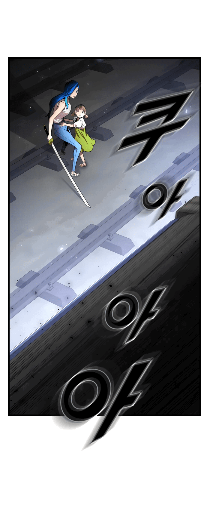 Манга Герой напрокат - Глава 21 Страница 50