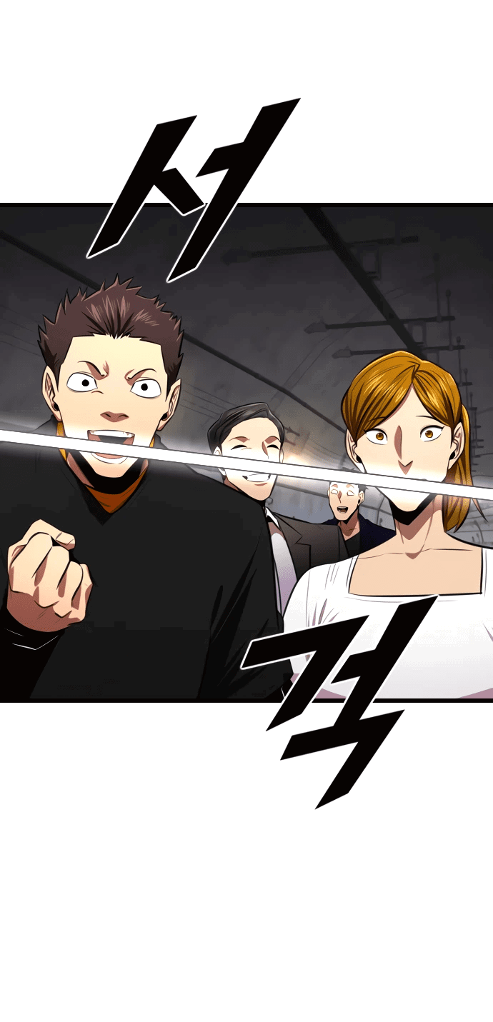 Манга Герой напрокат - Глава 21 Страница 64