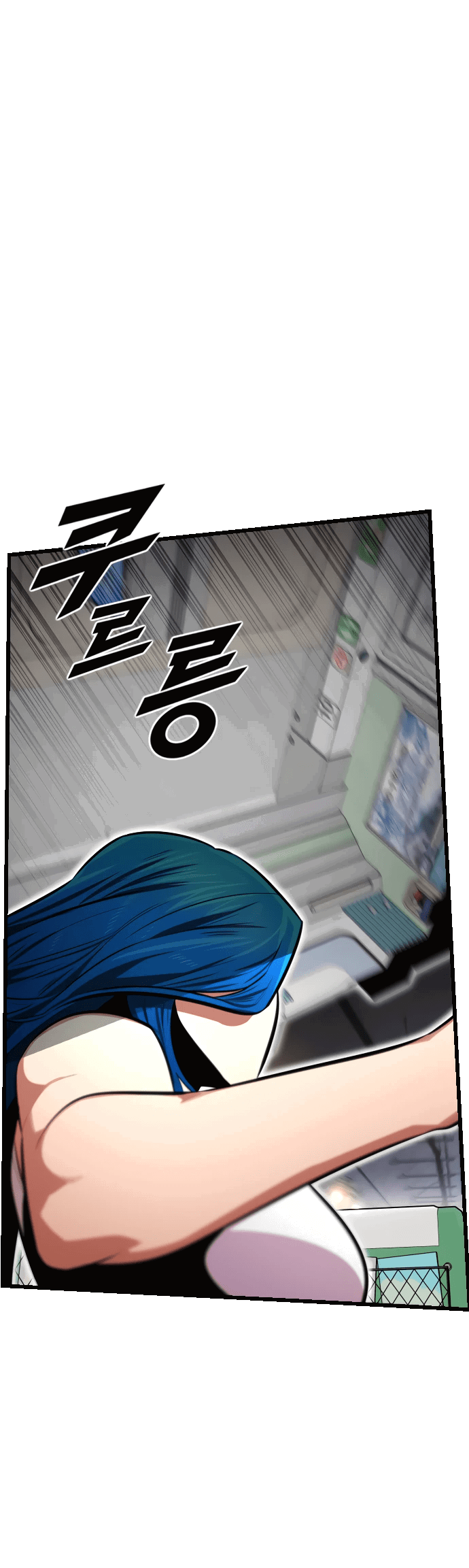 Манга Герой напрокат - Глава 21 Страница 48