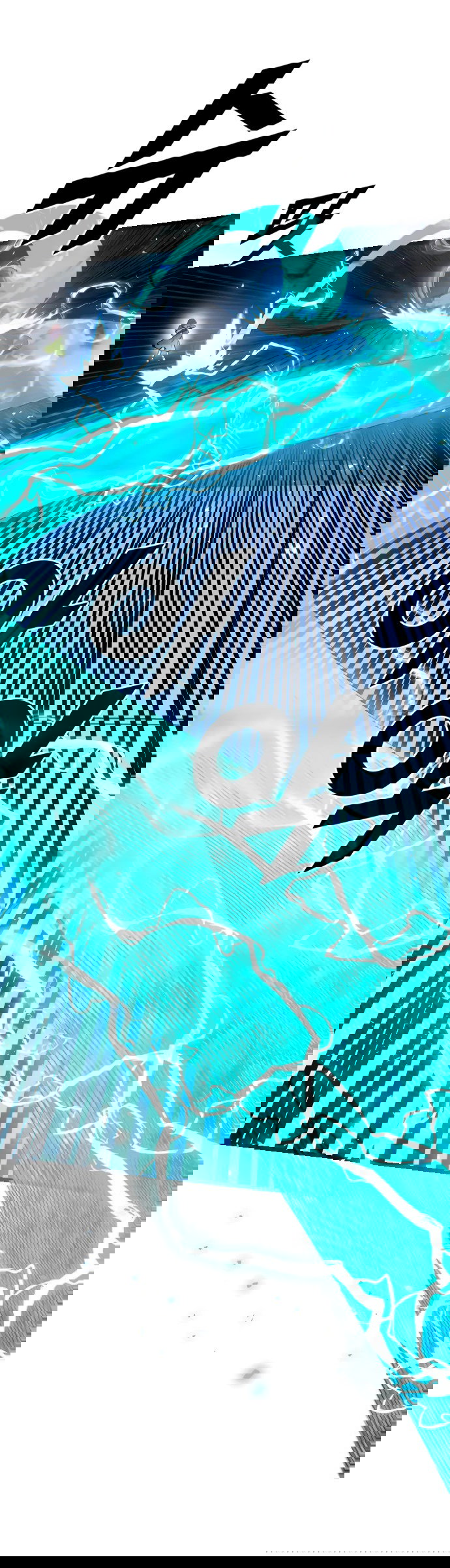 Манга Герой напрокат - Глава 21 Страница 53