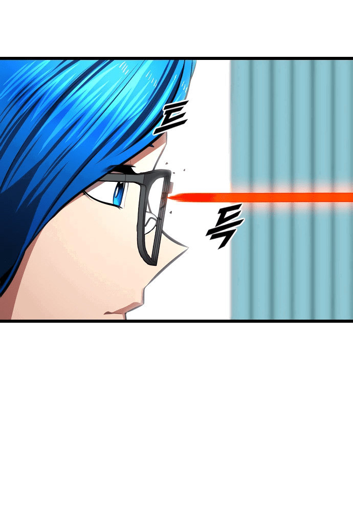 Манга Герой напрокат - Глава 21 Страница 43