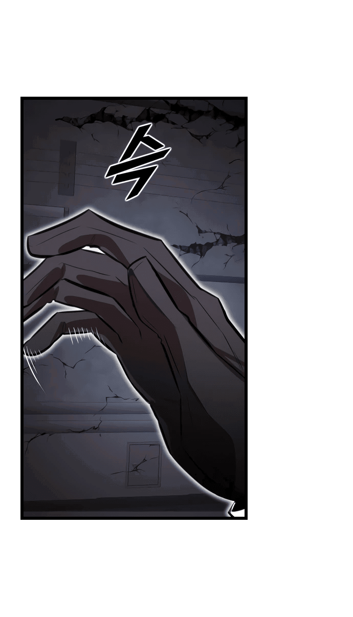 Манга Герой напрокат - Глава 21 Страница 67