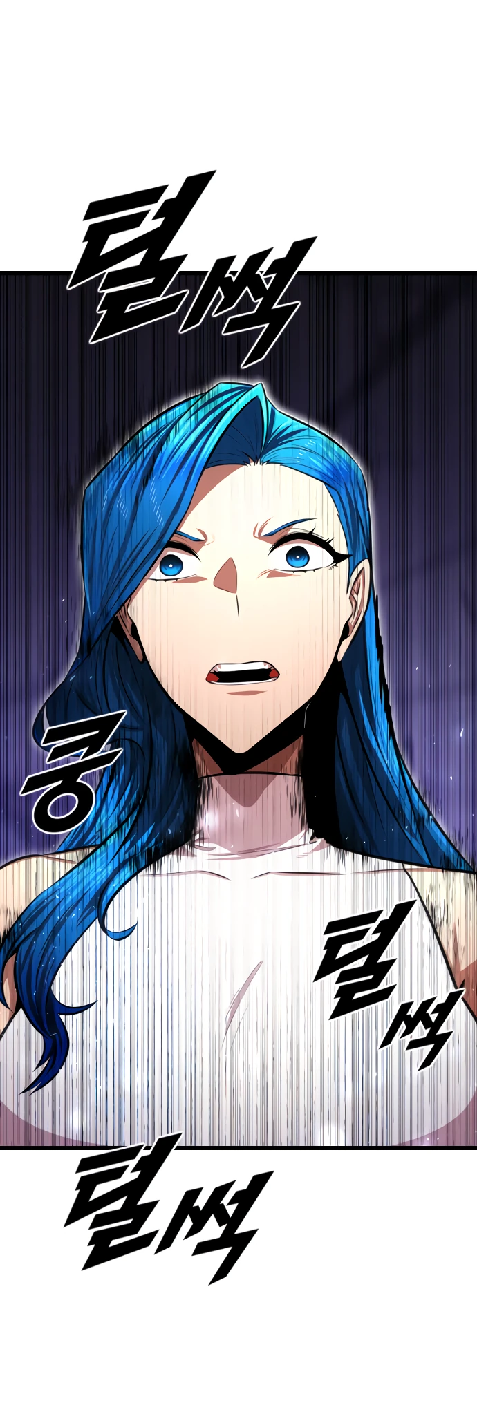 Манга Герой напрокат - Глава 21 Страница 66