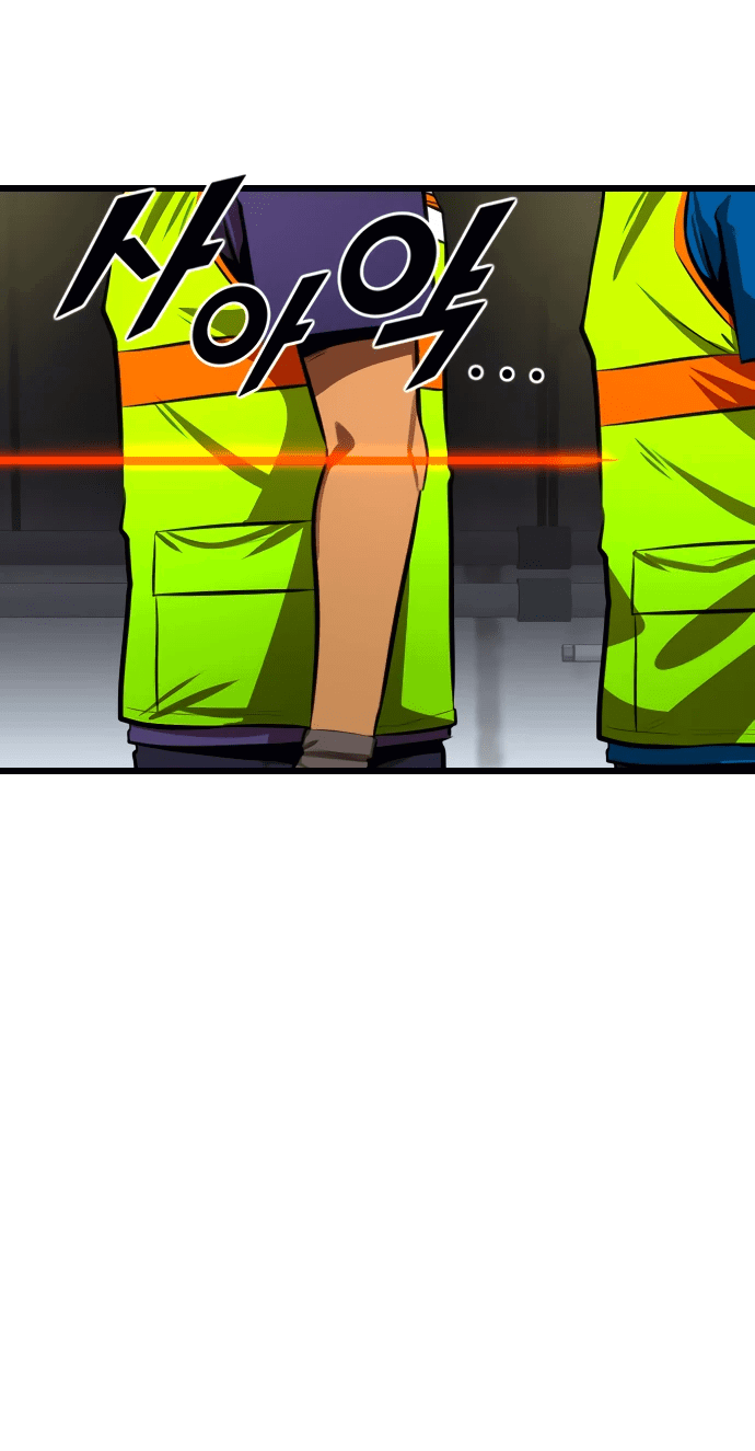 Манга Герой напрокат - Глава 21 Страница 27