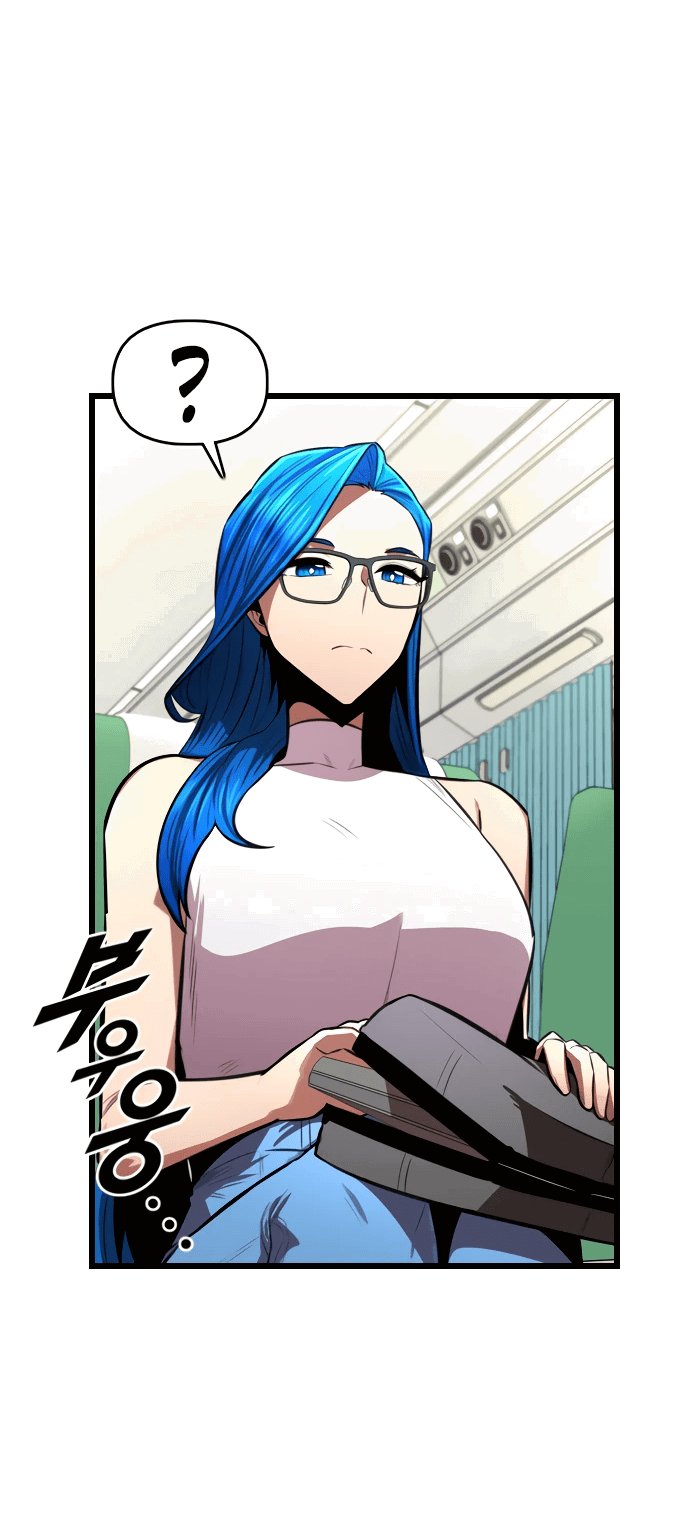 Манга Герой напрокат - Глава 21 Страница 20