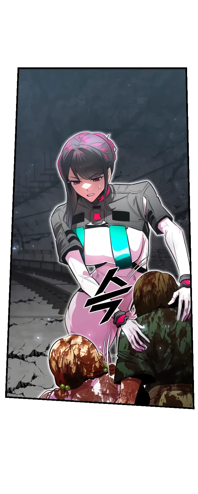 Манга Герой напрокат - Глава 24 Страница 15