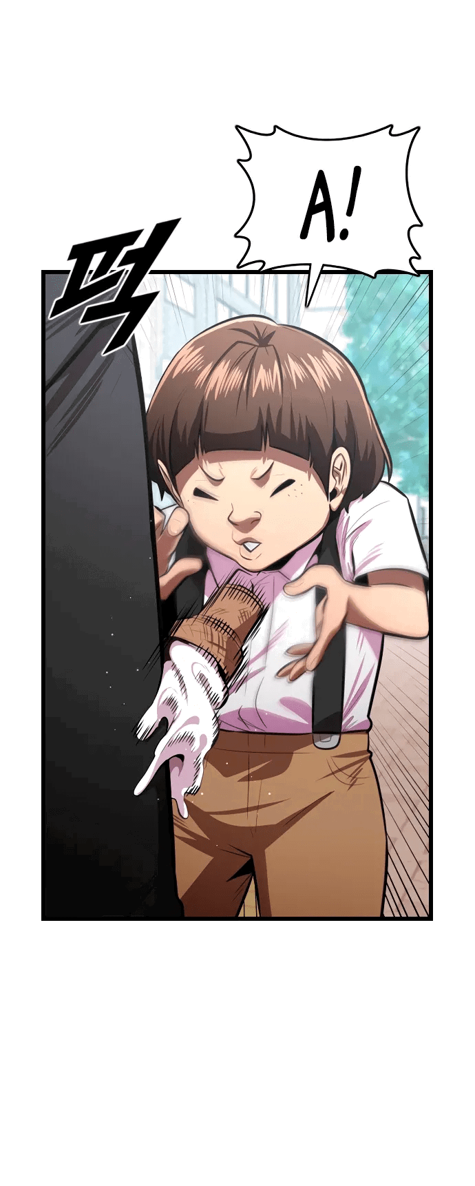 Манга Герой напрокат - Глава 24 Страница 25