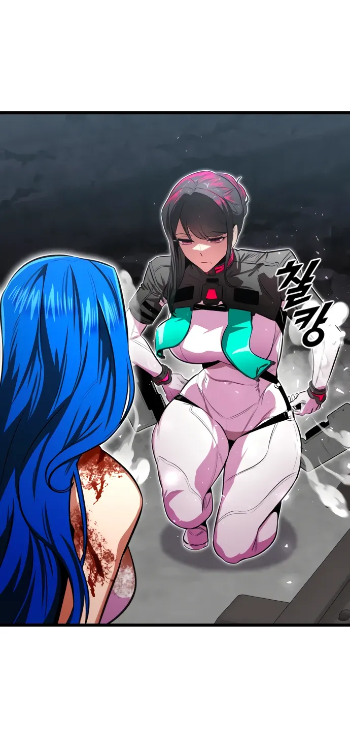 Манга Герой напрокат - Глава 24 Страница 6