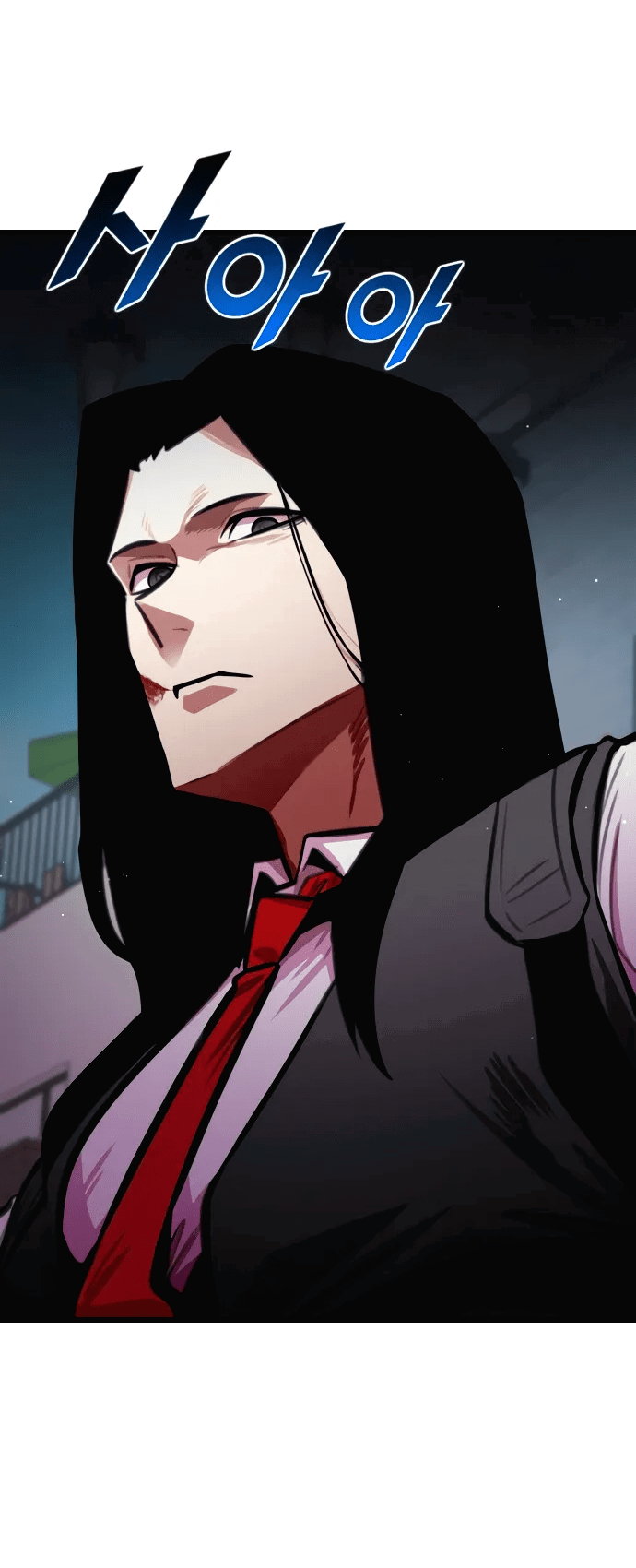 Манга Герой напрокат - Глава 24 Страница 27