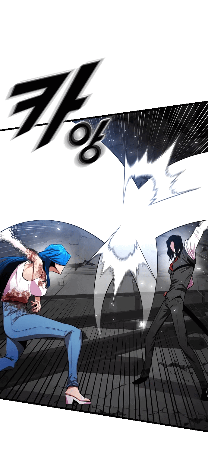 Манга Герой напрокат - Глава 23 Страница 25