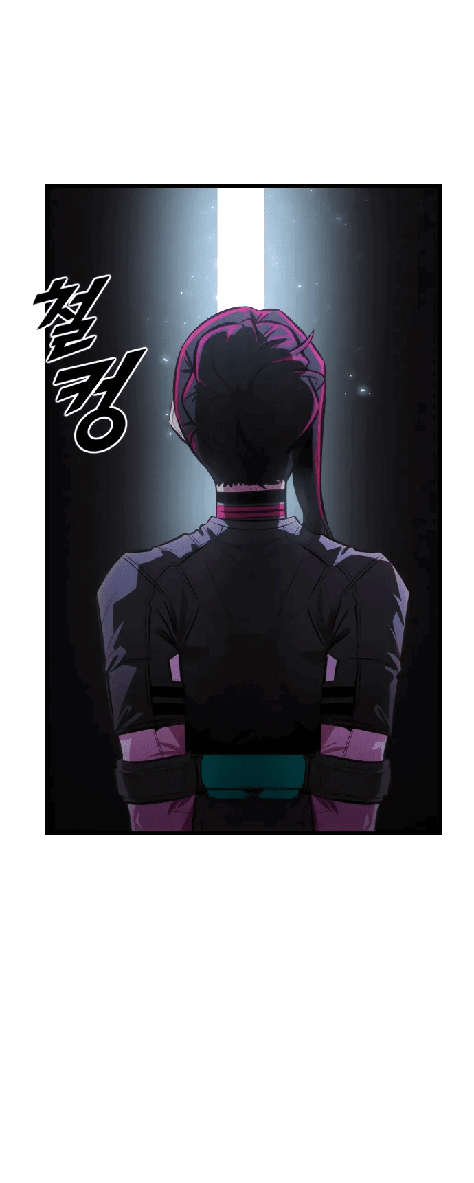 Манга Герой напрокат - Глава 23 Страница 78