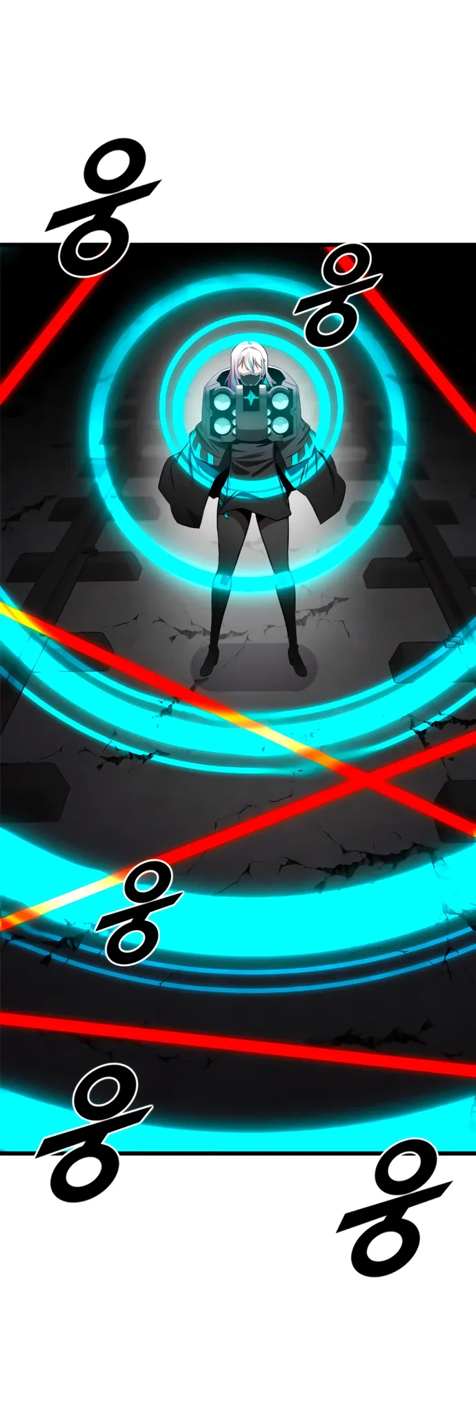 Манга Герой напрокат - Глава 23 Страница 44