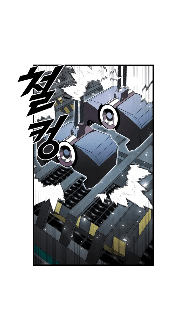 Манга Герой напрокат - Глава 23 Страница 74