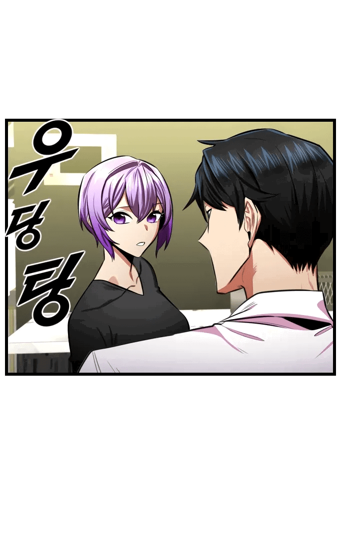 Манга Герой напрокат - Глава 23 Страница 18