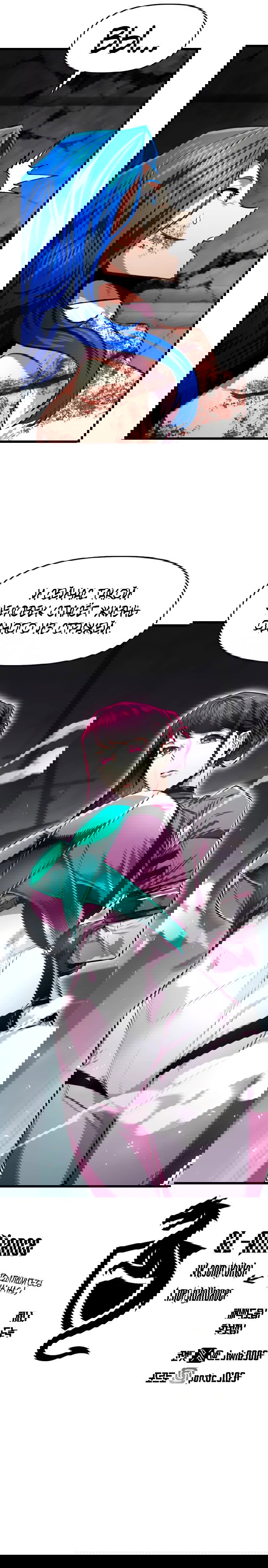 Манга Герой напрокат - Глава 23 Страница 79