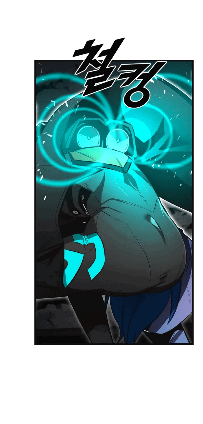 Манга Герой напрокат - Глава 23 Страница 57