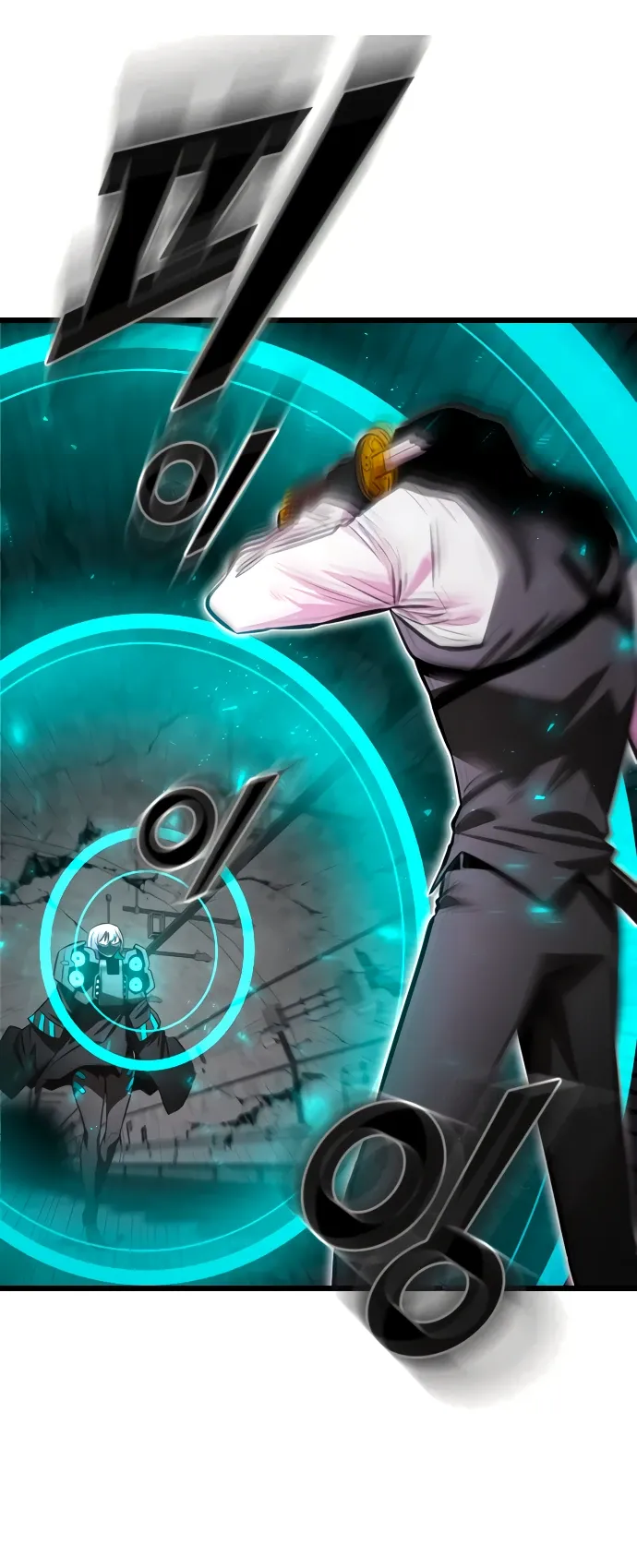 Манга Герой напрокат - Глава 23 Страница 48