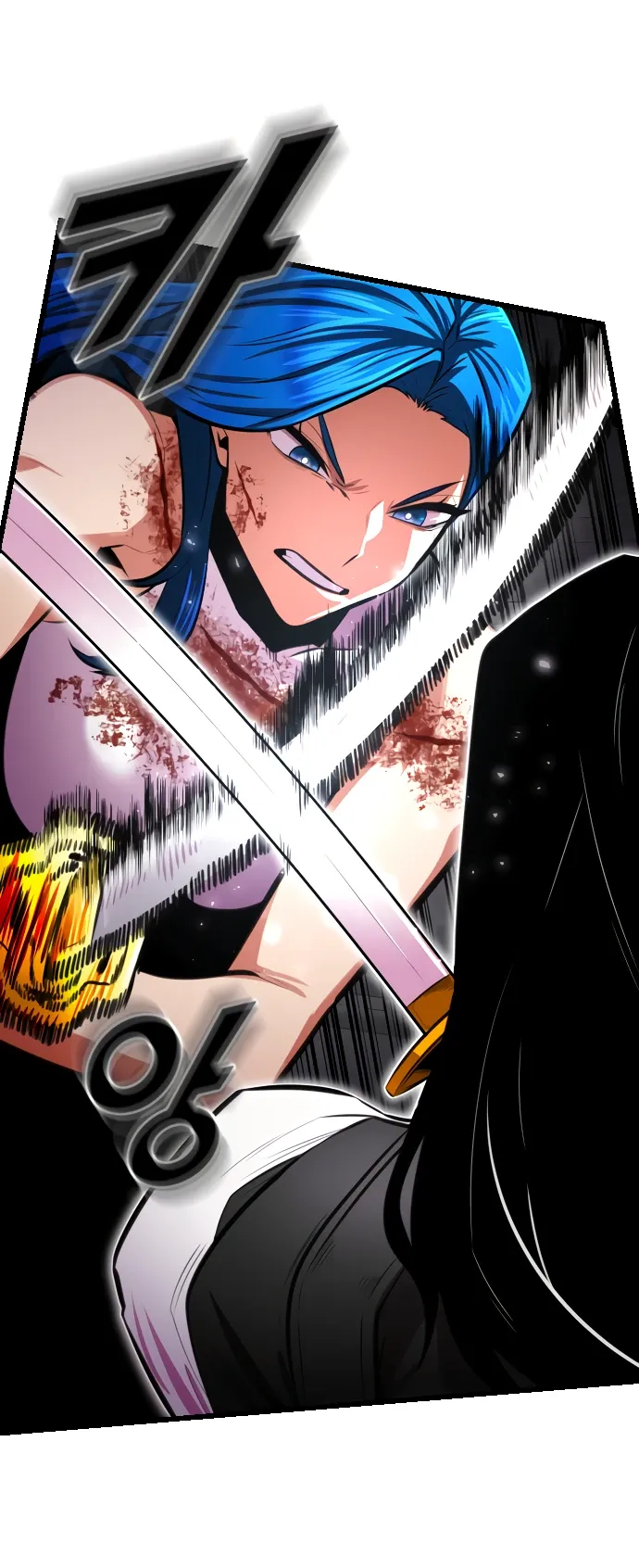 Манга Герой напрокат - Глава 23 Страница 26