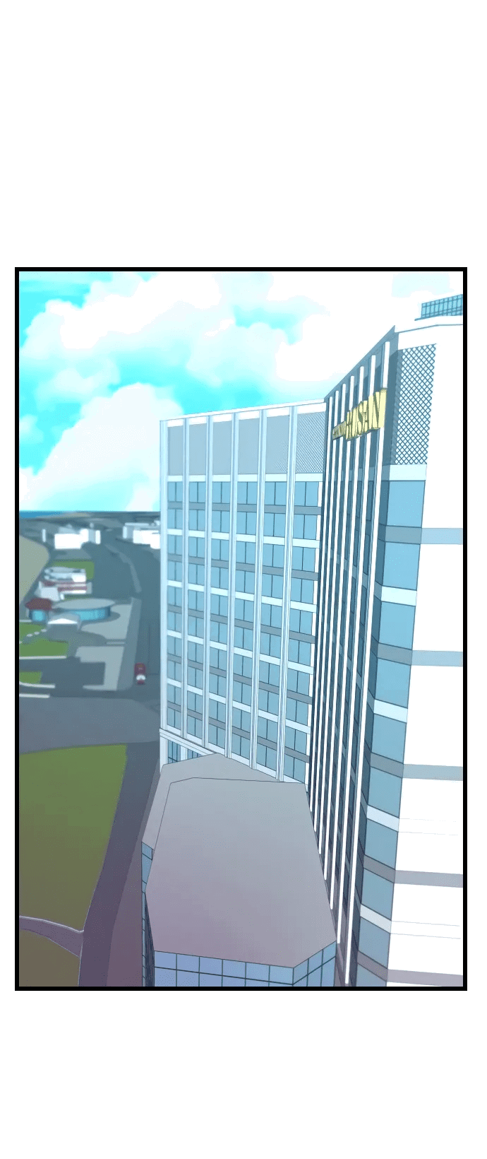 Манга Герой напрокат - Глава 23 Страница 1