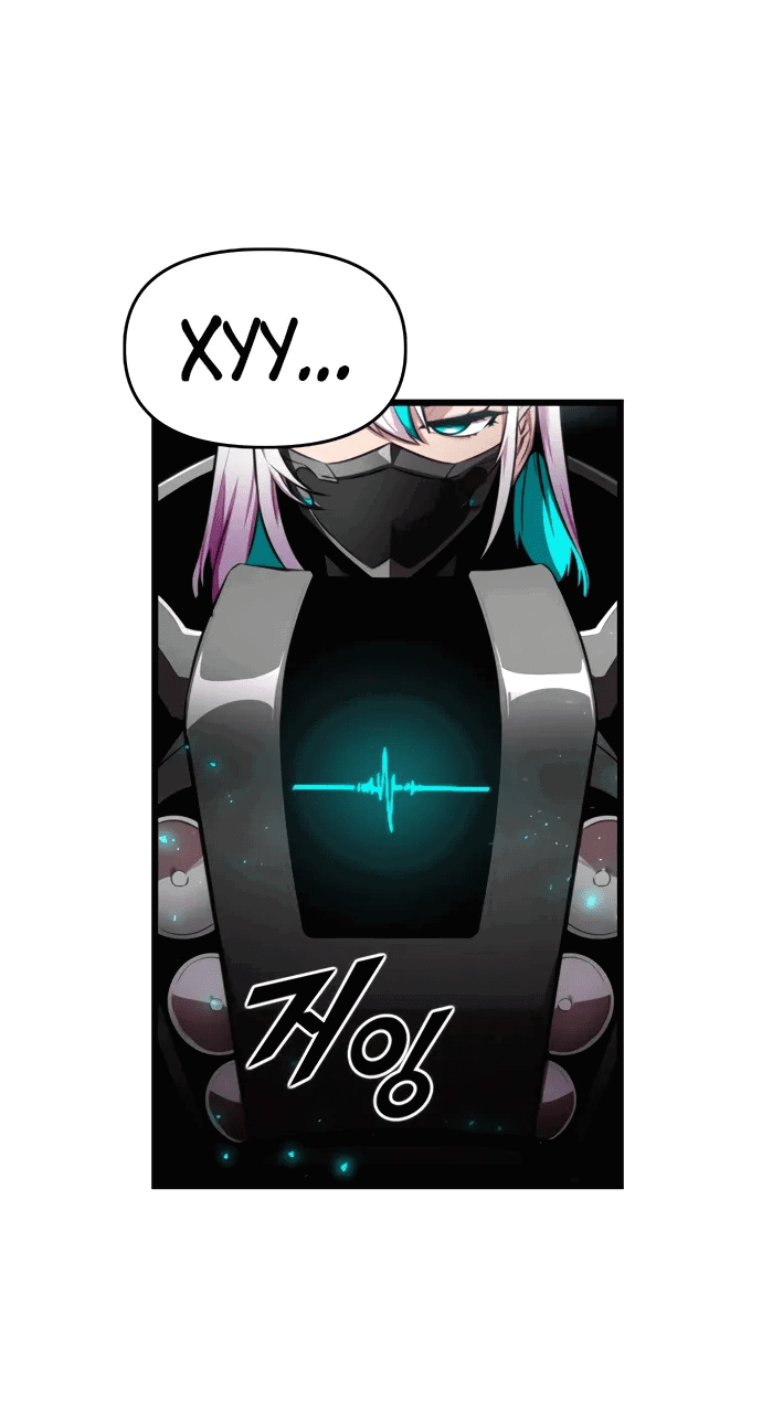 Манга Герой напрокат - Глава 23 Страница 43