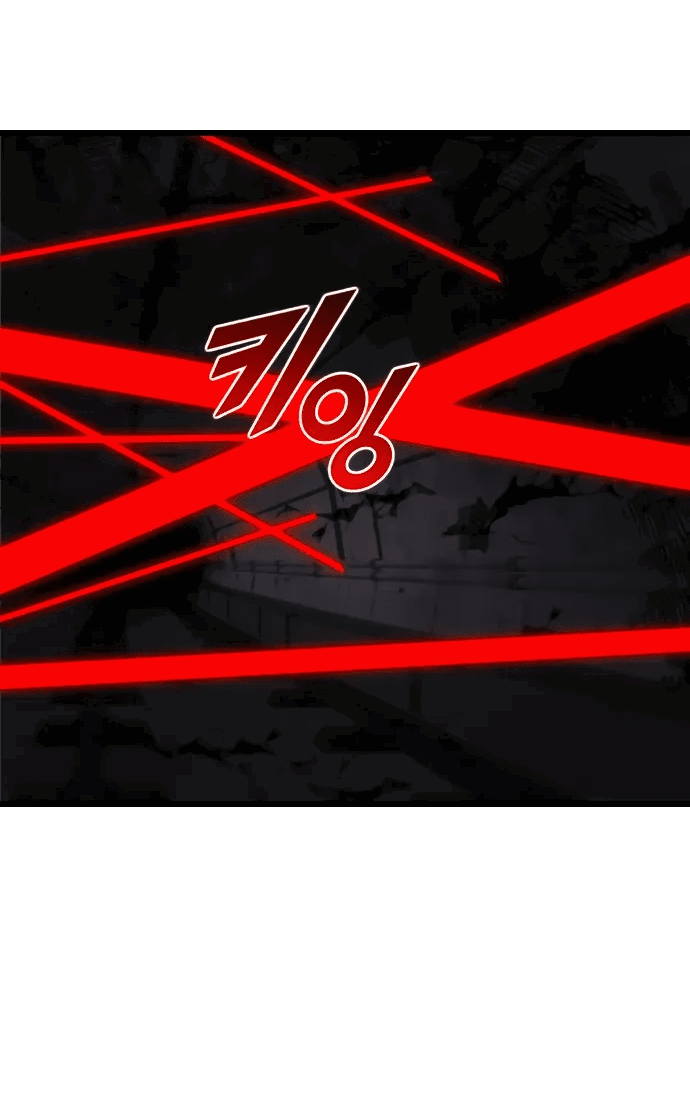 Манга Герой напрокат - Глава 23 Страница 51