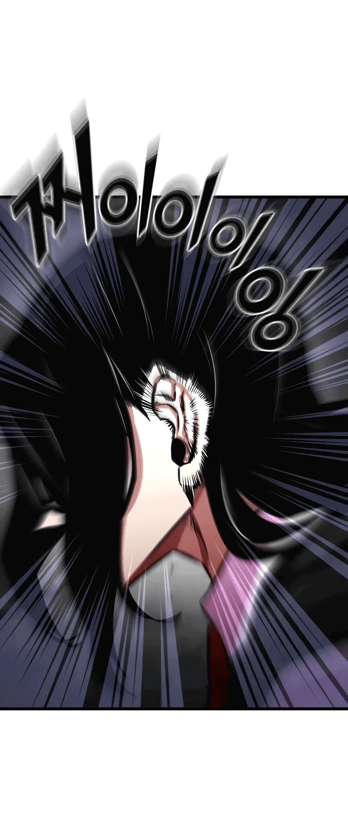 Манга Герой напрокат - Глава 23 Страница 39