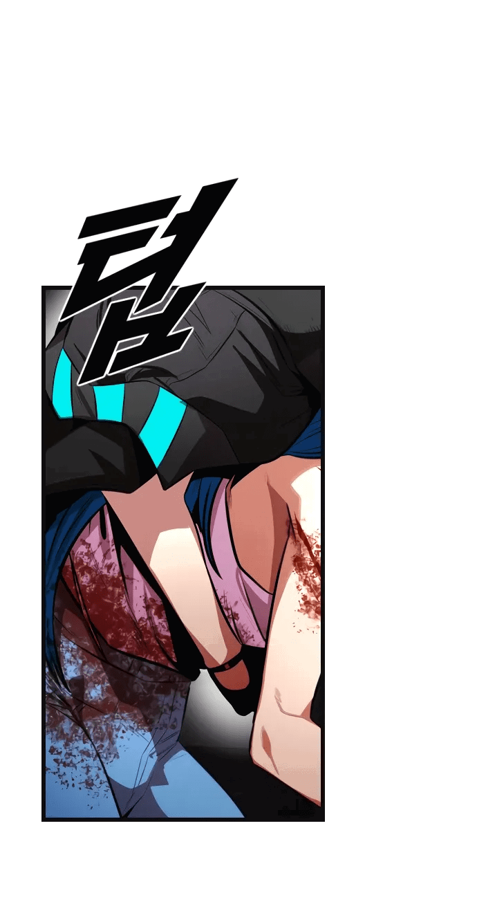 Манга Герой напрокат - Глава 23 Страница 56