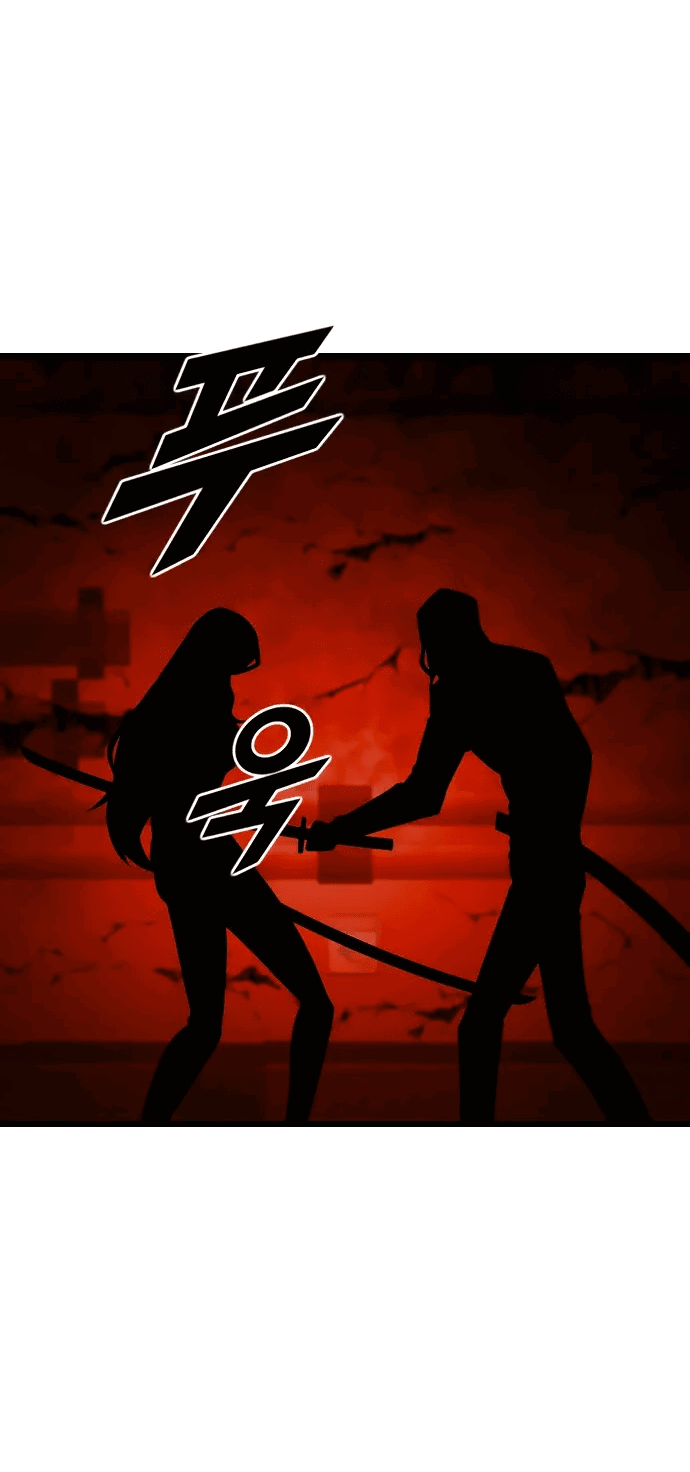 Манга Герой напрокат - Глава 23 Страница 35