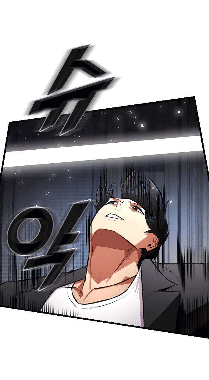 Манга Герой напрокат - Глава 27 Страница 47