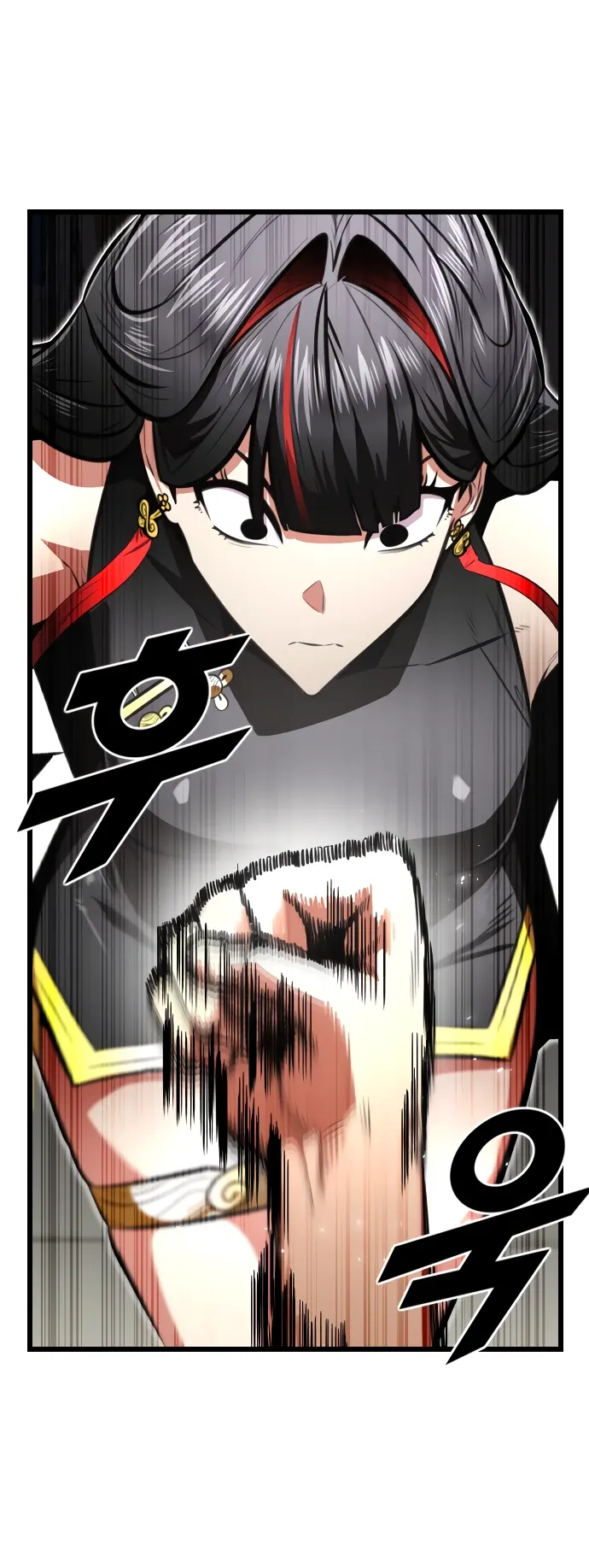 Манга Герой напрокат - Глава 27 Страница 26