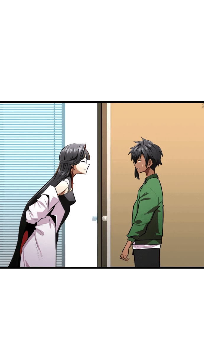 Манга Герой напрокат - Глава 27 Страница 1