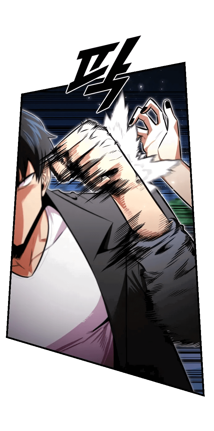 Манга Герой напрокат - Глава 27 Страница 34