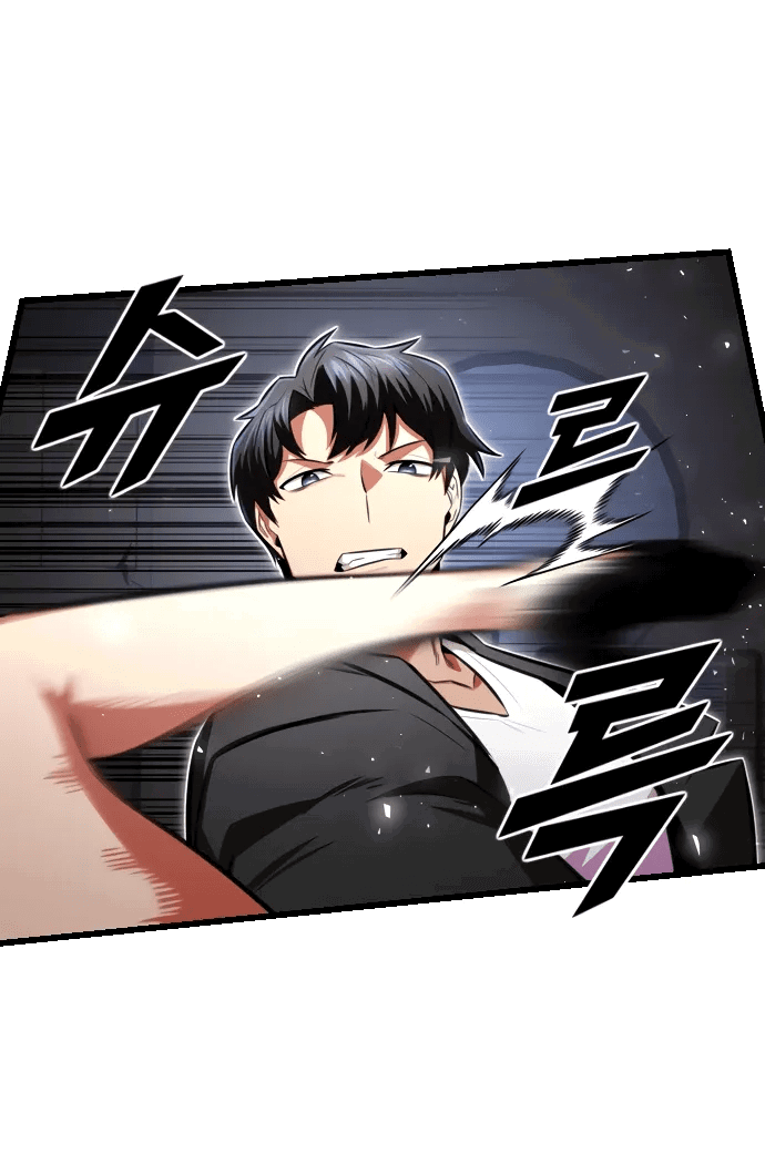 Манга Герой напрокат - Глава 27 Страница 28