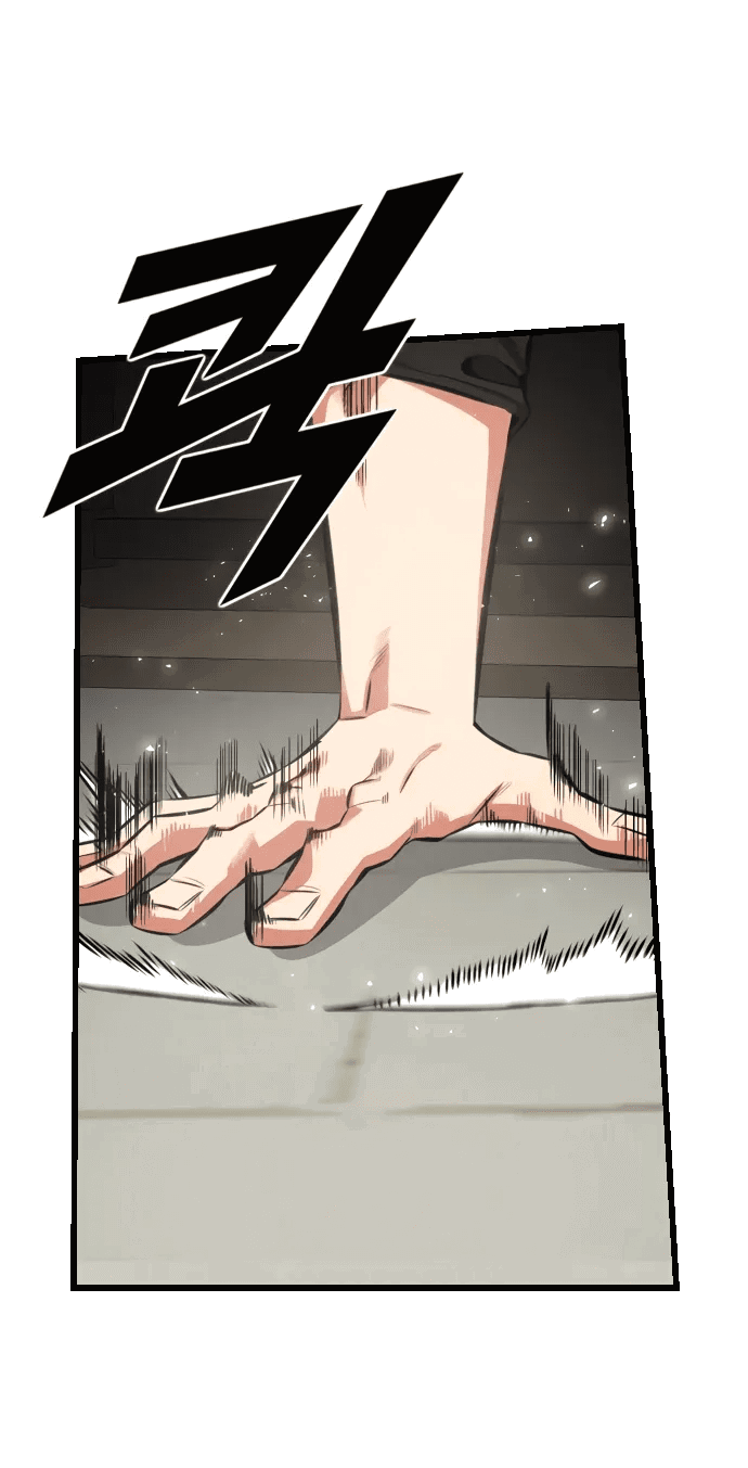 Манга Герой напрокат - Глава 27 Страница 31