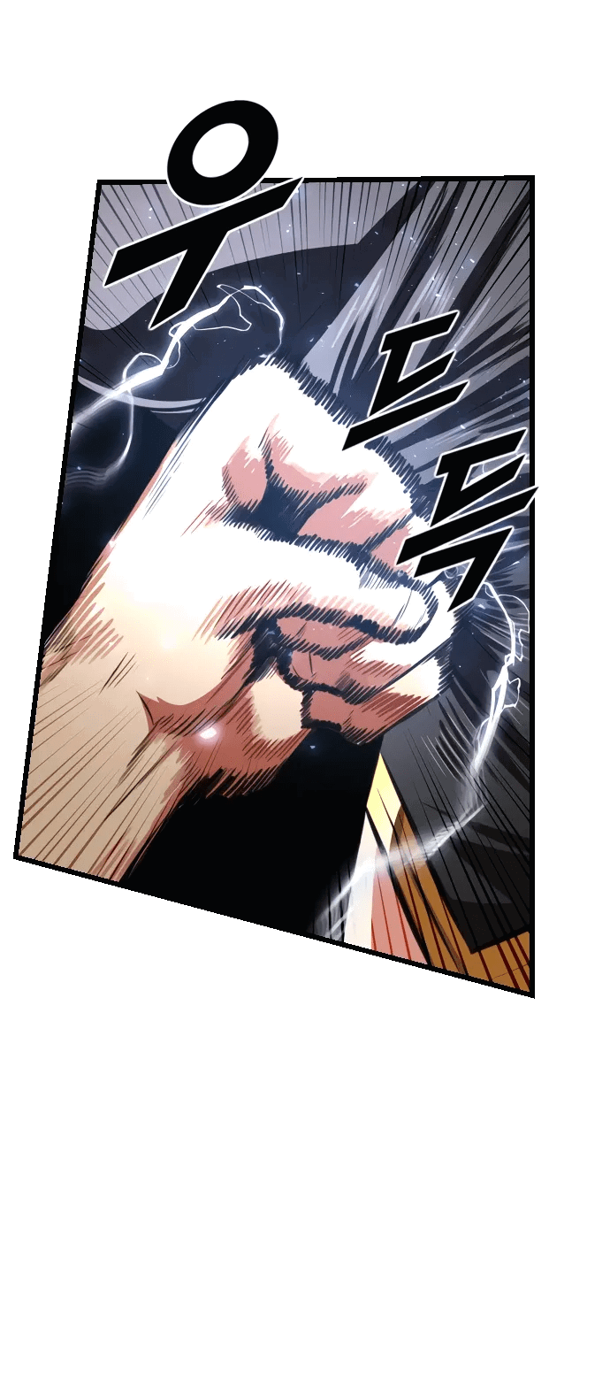 Манга Герой напрокат - Глава 27 Страница 36