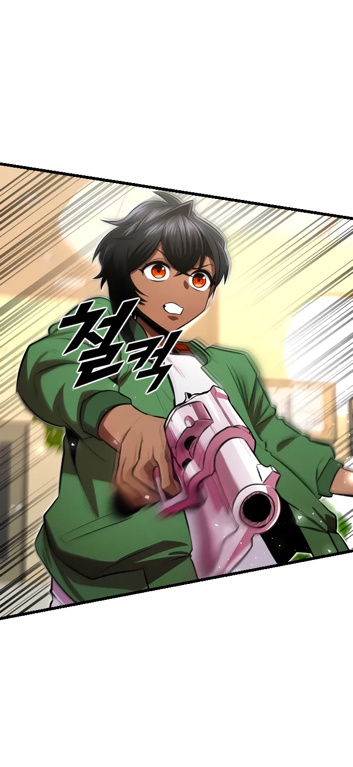 Манга Герой напрокат - Глава 27 Страница 6