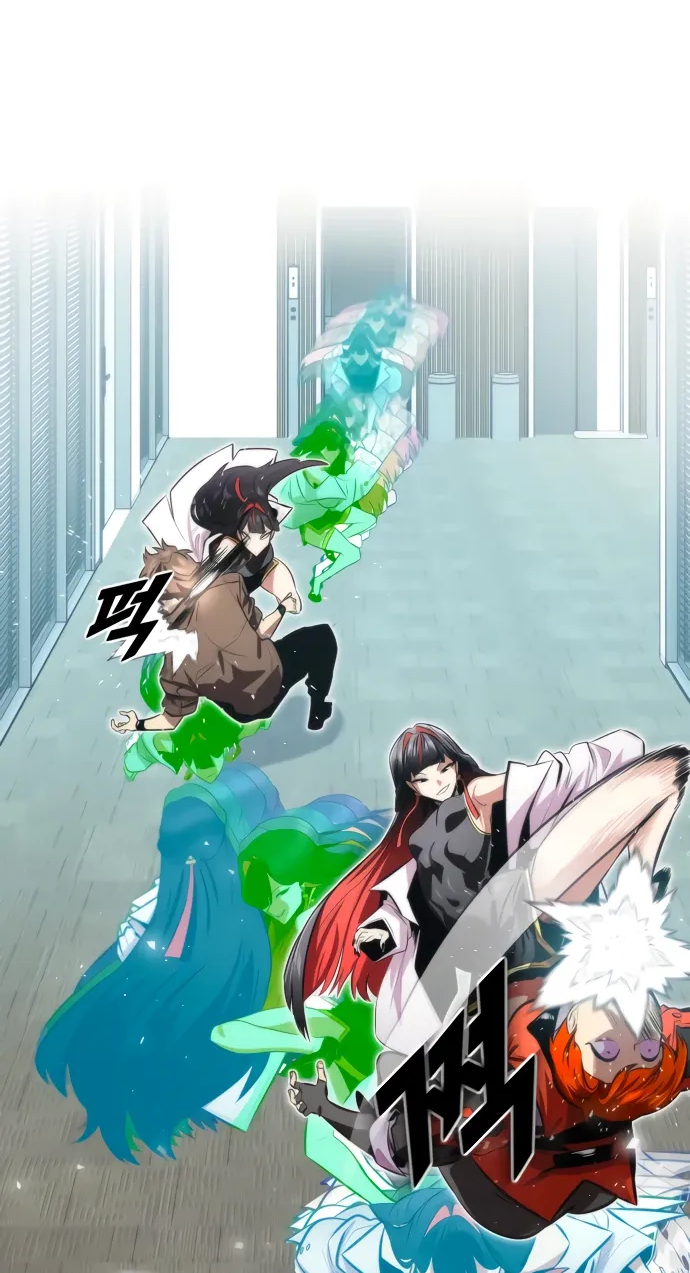 Манга Герой напрокат - Глава 26 Страница 58