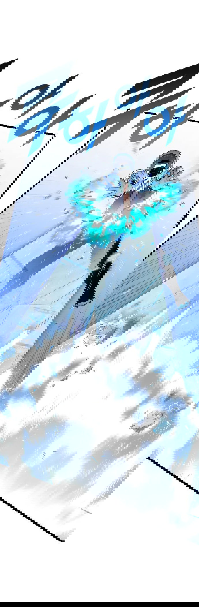 Манга Герой напрокат - Глава 26 Страница 43