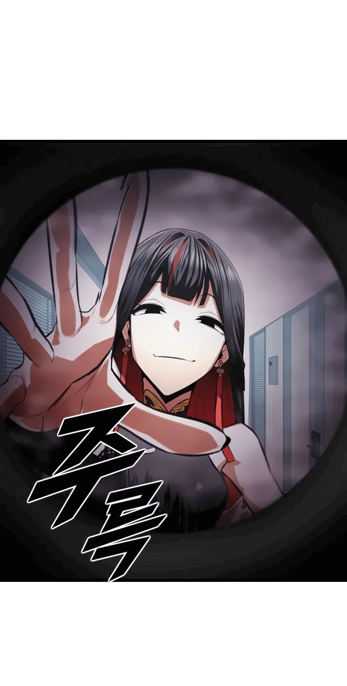 Манга Герой напрокат - Глава 26 Страница 61