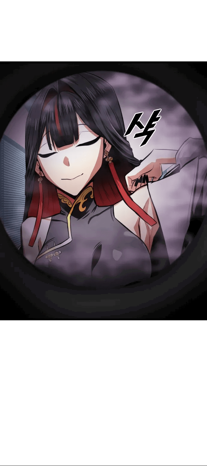 Манга Герой напрокат - Глава 26 Страница 62