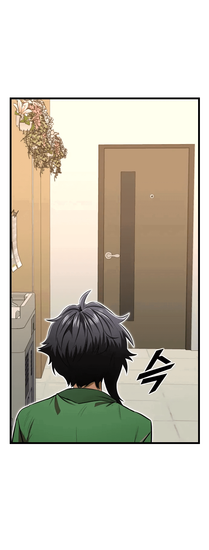 Манга Герой напрокат - Глава 26 Страница 54