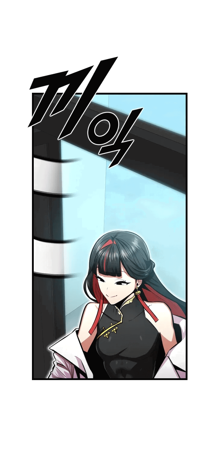 Манга Герой напрокат - Глава 26 Страница 36