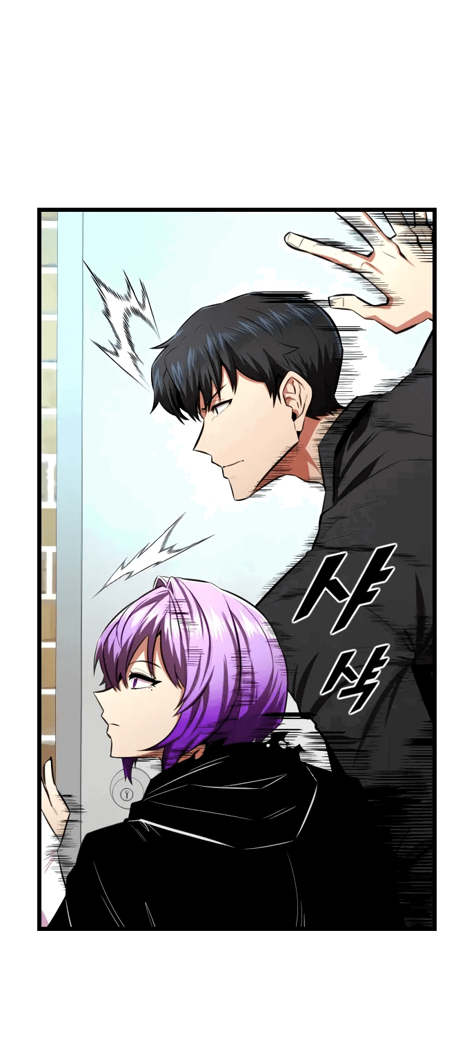 Манга Герой напрокат - Глава 25 Страница 41