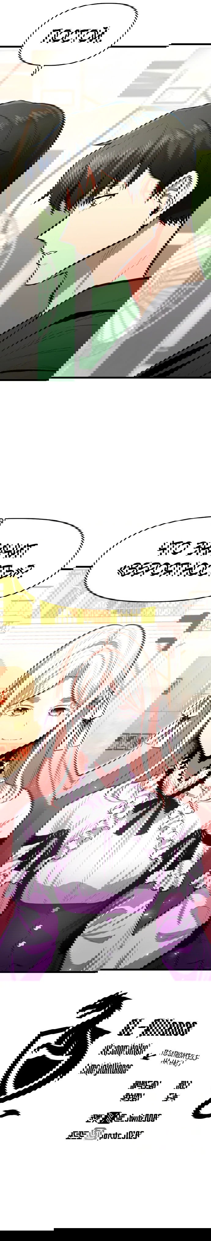 Манга Герой напрокат - Глава 25 Страница 77