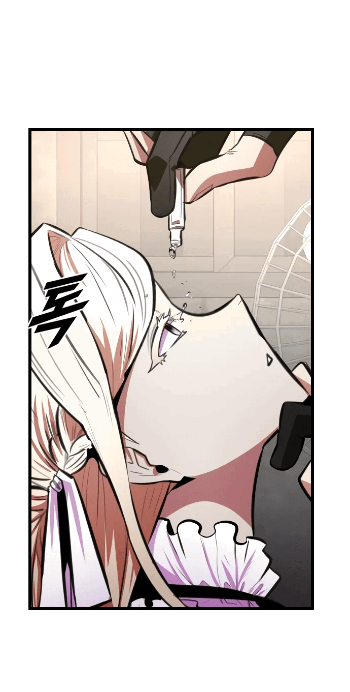 Манга Герой напрокат - Глава 25 Страница 65