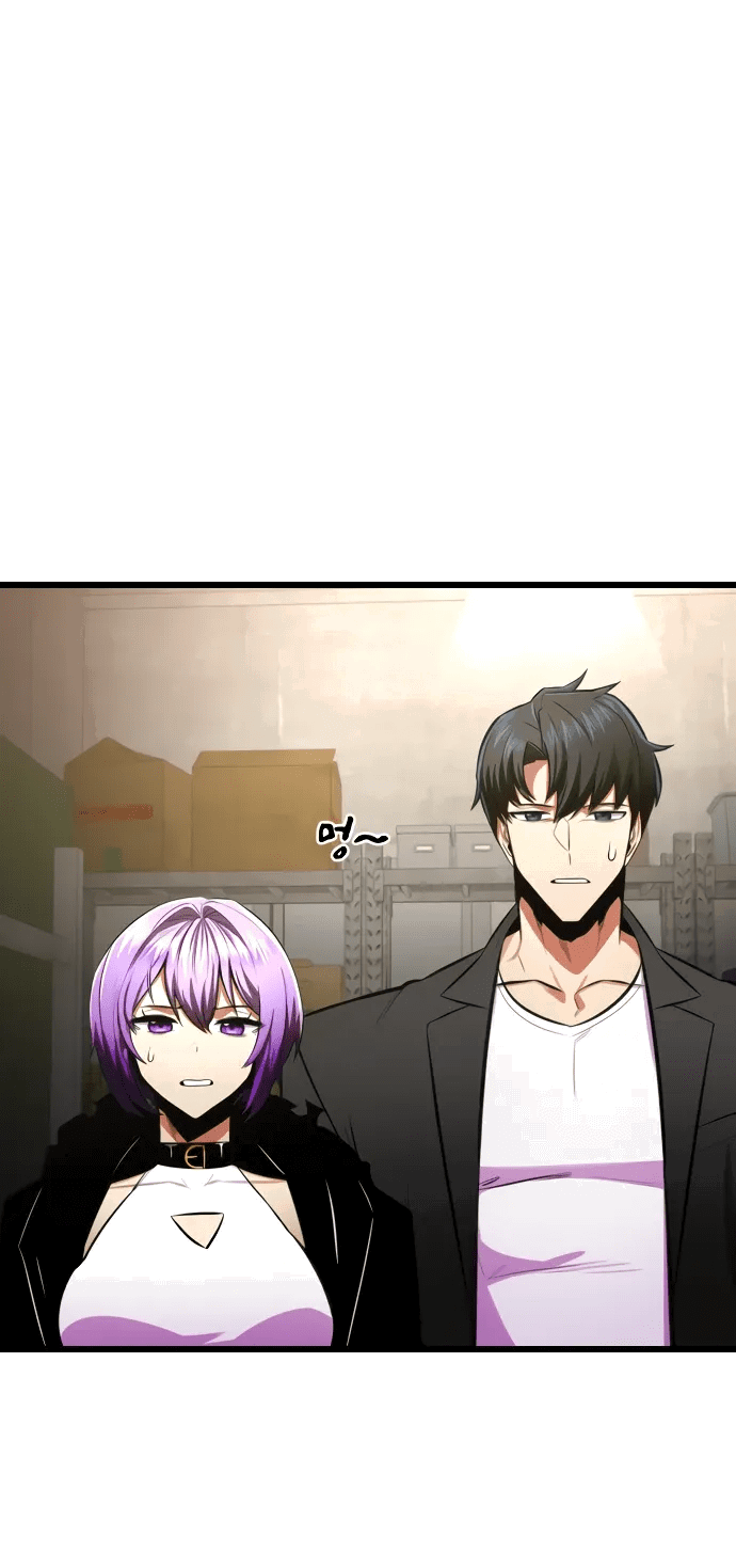 Манга Герой напрокат - Глава 25 Страница 61