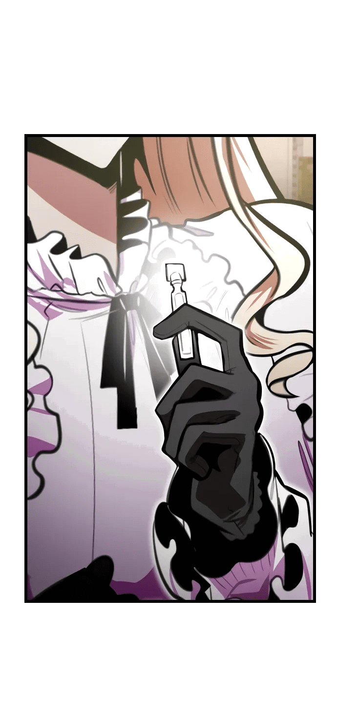 Манга Герой напрокат - Глава 25 Страница 49