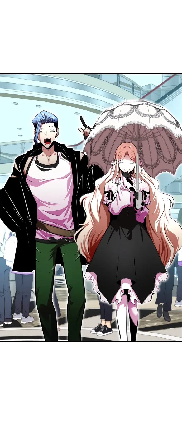 Манга Герой напрокат - Глава 25 Страница 25