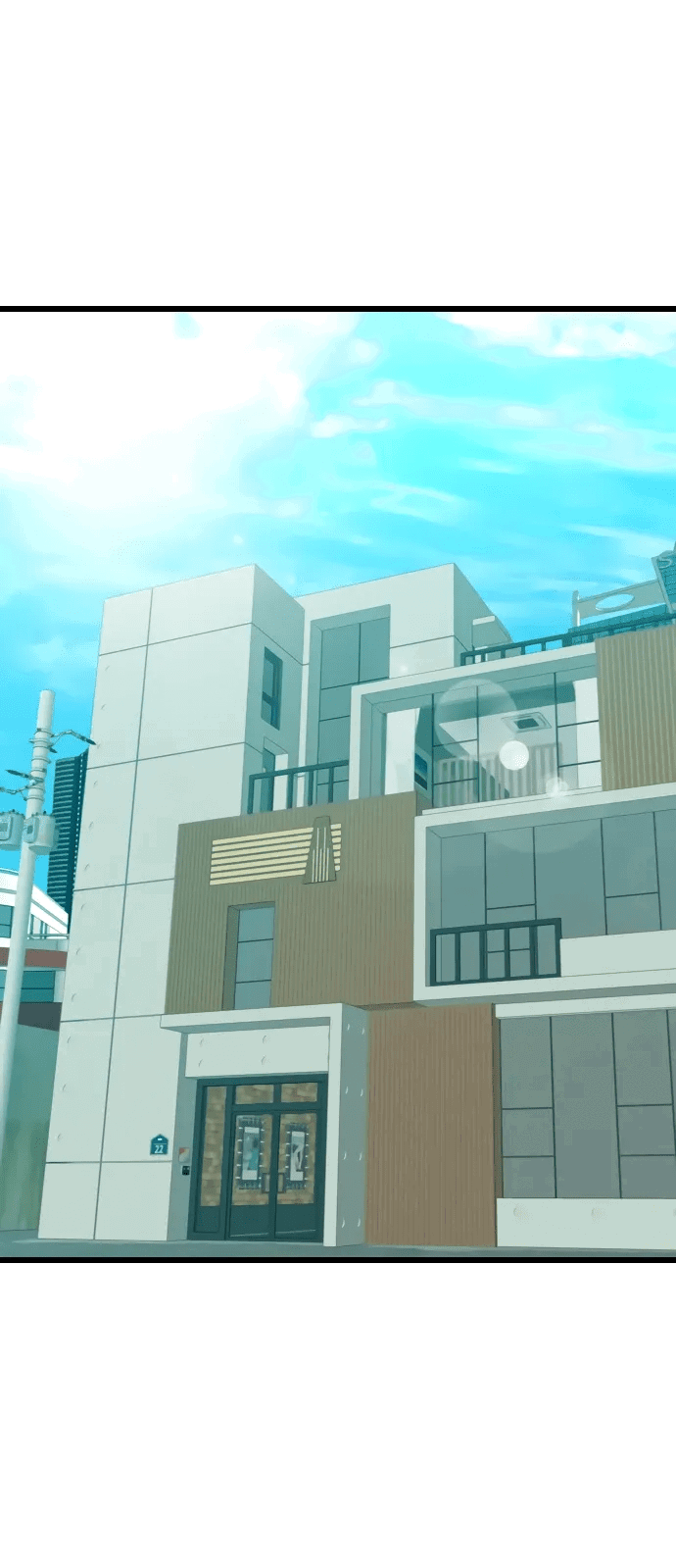 Манга Герой напрокат - Глава 25 Страница 1